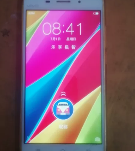 vivoY37手机，有钢化膜，显示正常，触...