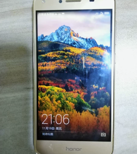 荣耀畅玩5 CUN-AL00全网通 2GB...