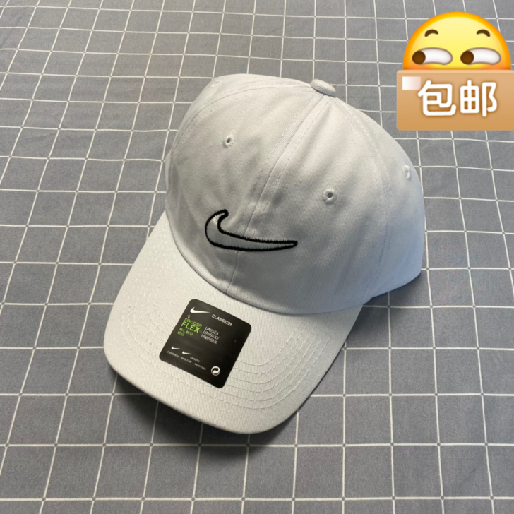 Nike 耐克新款黑色镂空小勾男女可调节鸭...