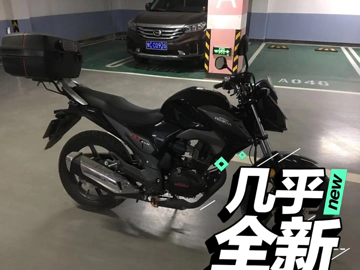 求购五羊本田幻影150转让