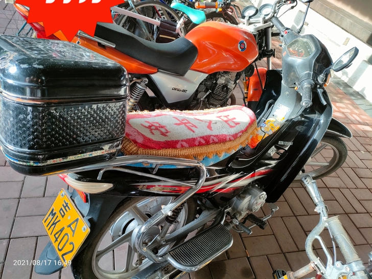 重庆弯梁摩托车，110.刚骑4千里程小新车...