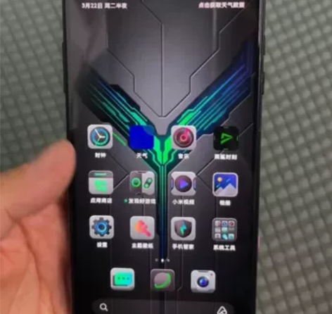 黑鲨游戏手机2 Pro 成色9.8新 12...