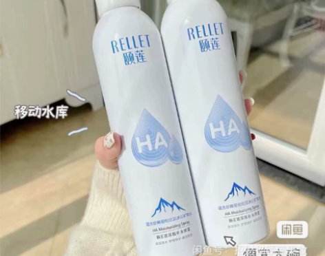 颐莲玻尿酸补水喷雾23元一大瓶300ml ...