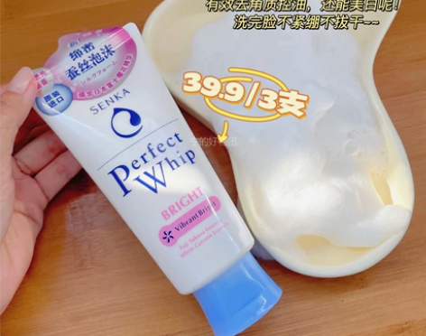 38得3支，珊珂蚕丝樱花绵润泡沫洗面奶，珊...