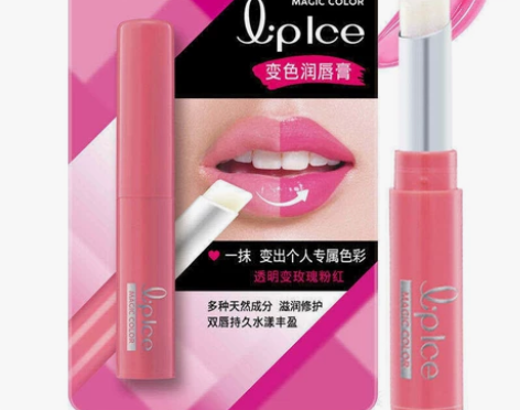 曼秀雷敦什果冰变色润唇膏女口红保湿补水滋润...