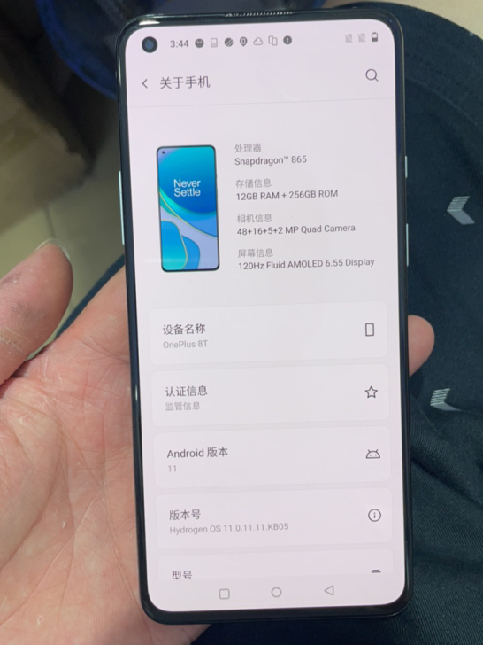 一加8t 12+256 全原装 内屏显示完...
