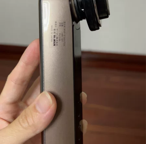 雅萌美容仪，日本购入，发现自己坚持不了，太...