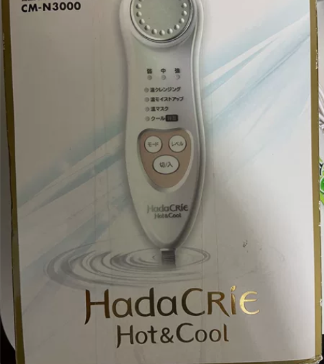 日立美容仪，99新，用过1-2次，实在太懒...