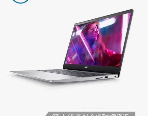 戴尔灵越5593,全新,十代i5 独显,价...