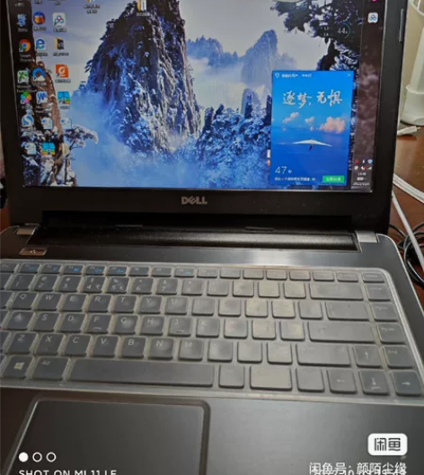戴尔笔记本，灵越 感兴趣的话点“我想要”和...