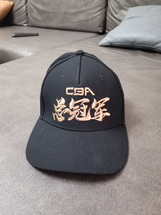 2020-2021cba广东总冠军李宁帽子