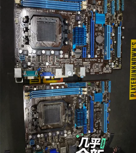 华硕a78＋CPU，am3+，支持fx。 ...