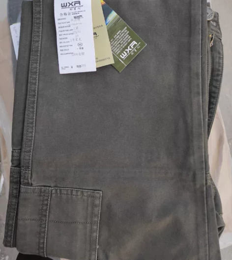 男士纯棉工装裤休闲裤30码  2尺3腰围 ...