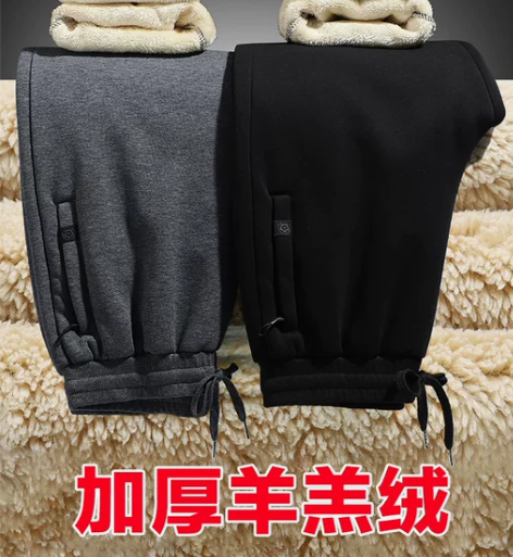 冬季加绒加厚男士休闲裤中老年爸爸装裤子大码...
