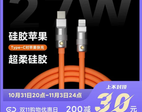 现货GC手工原装金属苹果手机iPhone