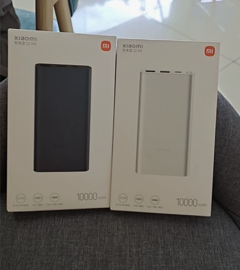 全新小米充电宝 10000mAh 22.5...