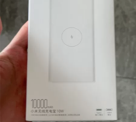 小米无线充电宝，具体参数看图片 今天公司发...