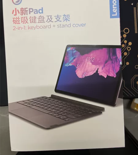 联想小新Pad /padplus原装磁吸键...