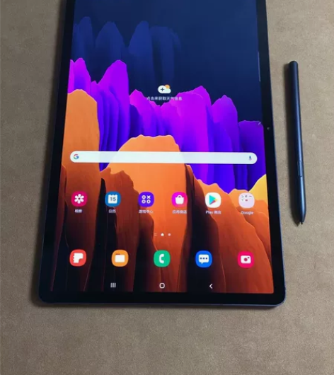 限时特价三星Galaxy tab s7+T...
