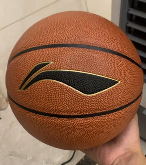 7号成人篮球，正品李宁篮球，性价比很高，优...