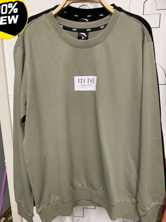 全新安踏大毛圈卫衣全新，全码，M~3Xl，...