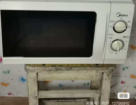 闲置转出美的家用光波微波炉一台 这款微波炉...