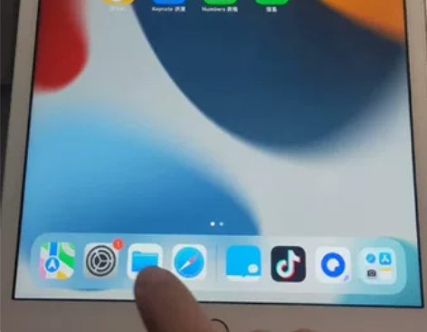 ipad8代 2021.6月线下授权店购入...
