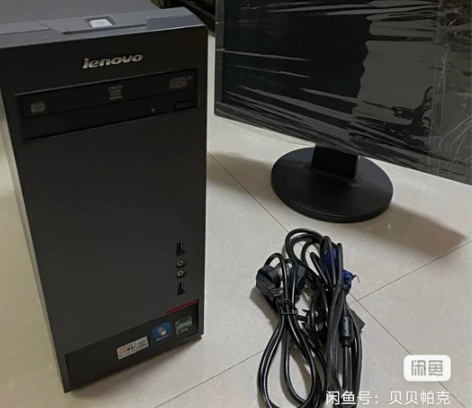 原装联想台式电脑  95新台式电脑主机 i...