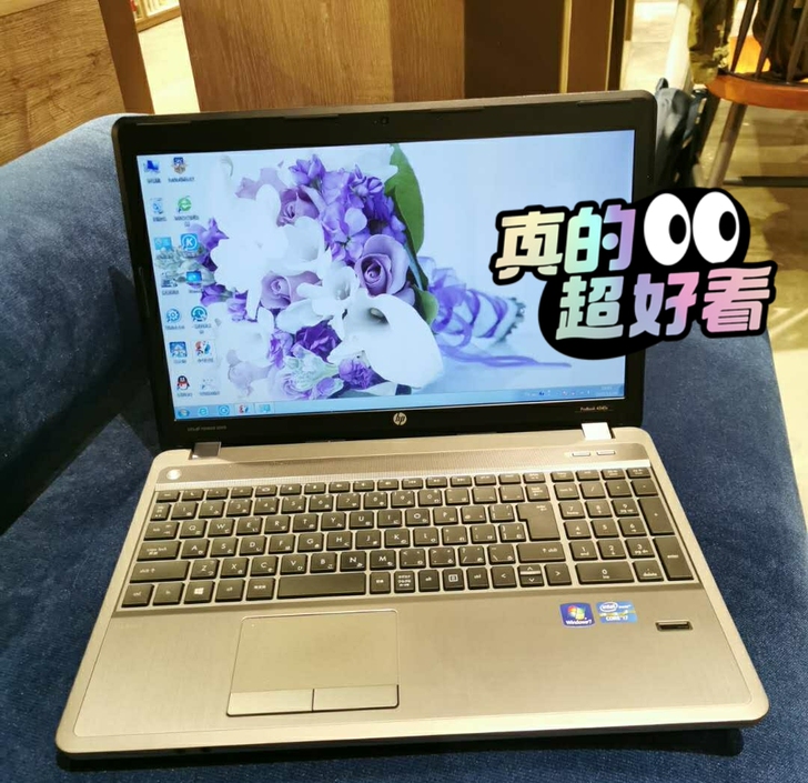 转让个人 女生 惠普笔记本电脑i7四核 1...