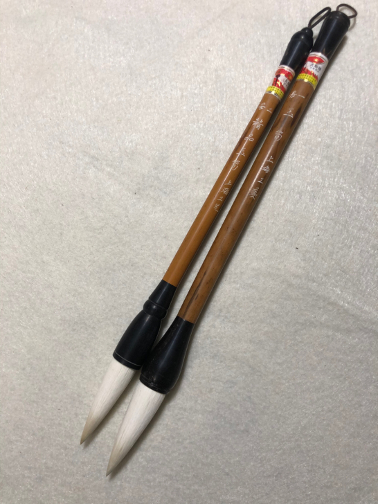 日本回流上海工艺火炬牌细嫩光锋玉荀蒜头笔9...
