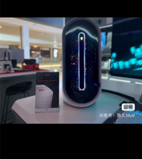 外星人ALIENWARE R13台式游戏主...