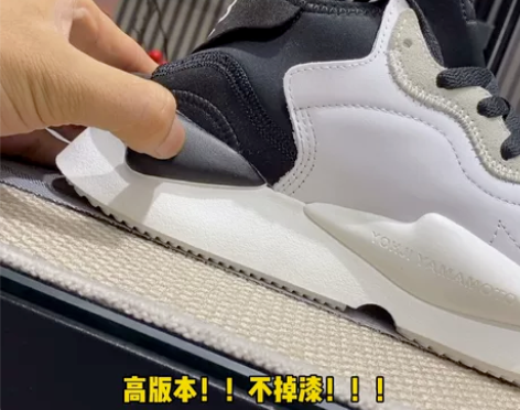 全新Y3黑武士内增高鞋#情侣鞋 潮男鞋柜都...