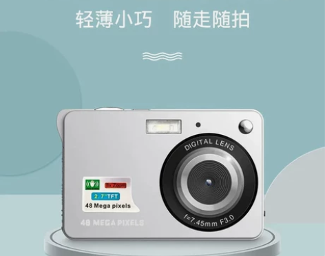 YZZCAM K09 普通数码相机 全新出...