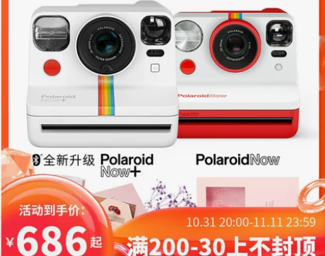 宝丽来相机 Polaroid NOW+拍立...