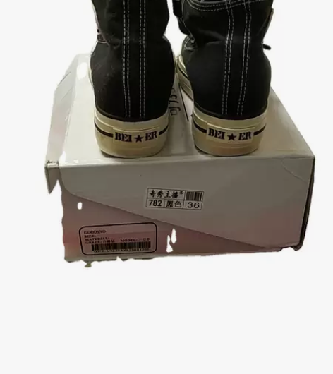 36码高帮内增高帆布鞋        风格...