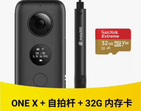 Insta360 ONE X运动全景相机 ...