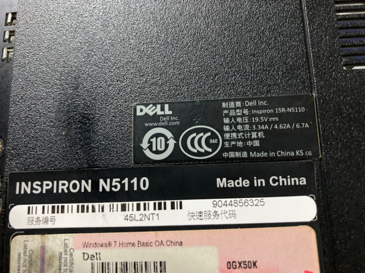 戴尔5110，二代i5处理器那款，主板，键...