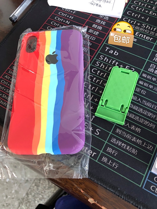 墨绿彩虹条纹苹果11手机壳iPhone12...