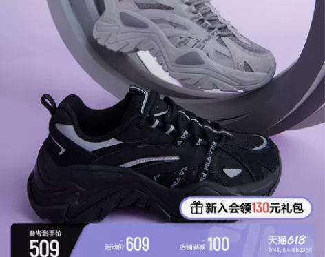 【狂欢价】FILA 斐乐官方 SOFIA ...