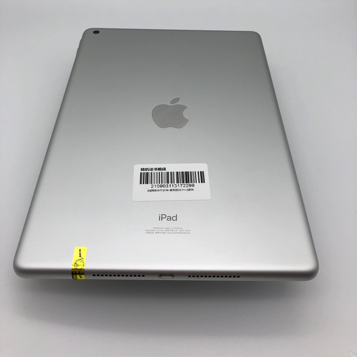 95新苹果iPad 7代 2019款二手平...
