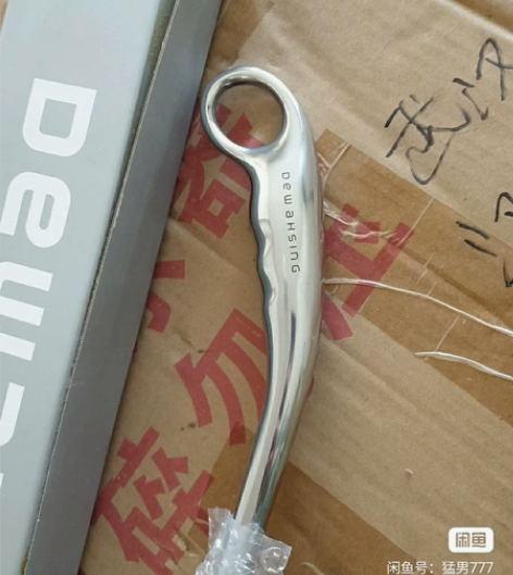 铝镁合金高端正品全新鞋拔子，长款，长度约5...