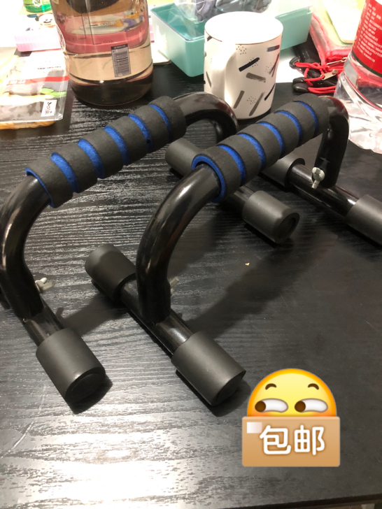 俯卧撑架支架健身器，锻炼胸肌支架.拍下就能...