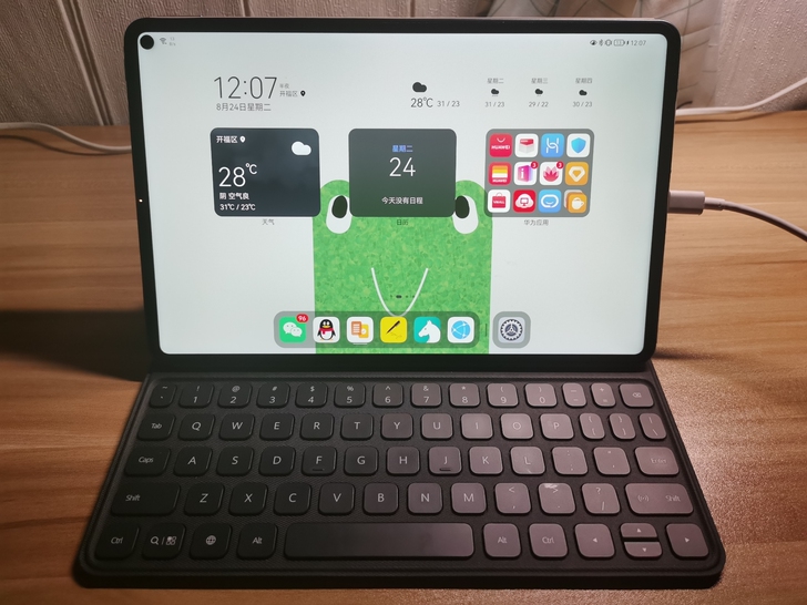 华为matepad pro一代+一代华为原...