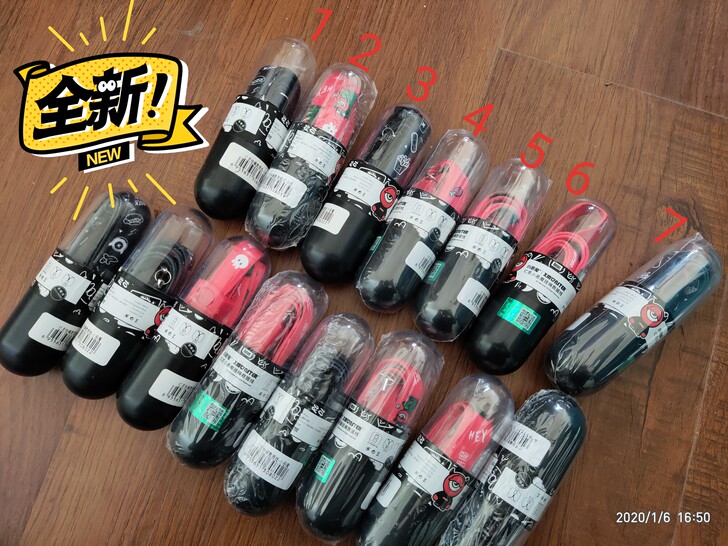 挂绳式数据线苹果专用 挂绳数据线