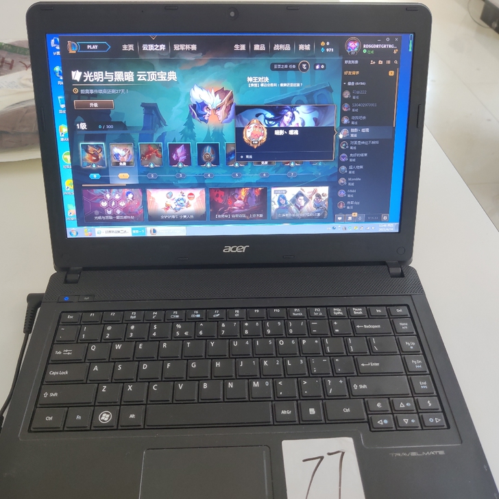 清仓处理一批二手宏基笔记本i3处理器，看电...