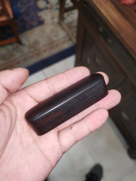 全品清代红木印章盒(长8.2宽2.1)