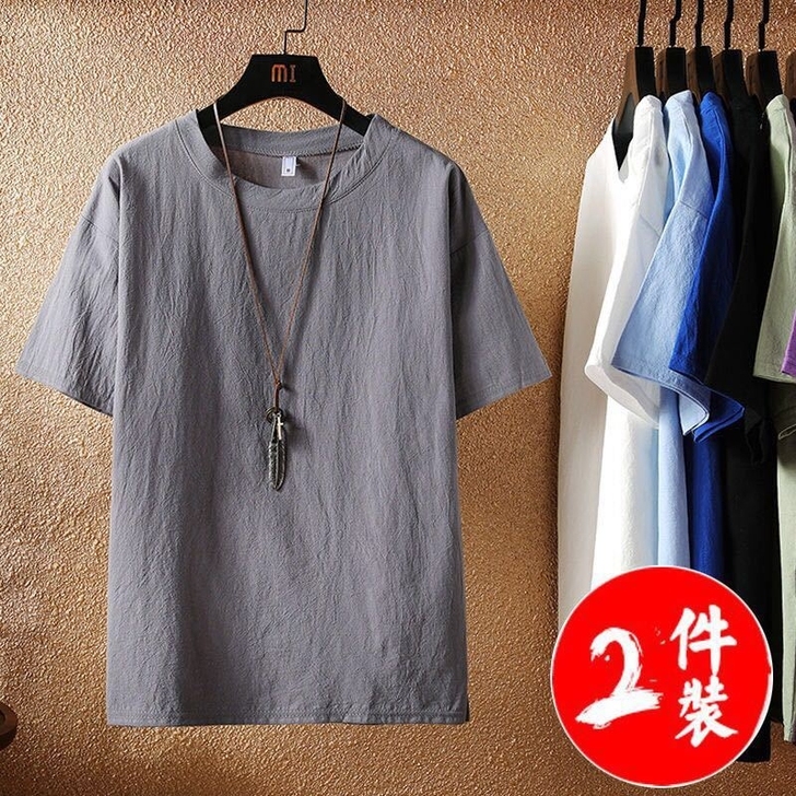 【亏本清仓】夏季薄款棉麻短袖男T恤潮流复古...