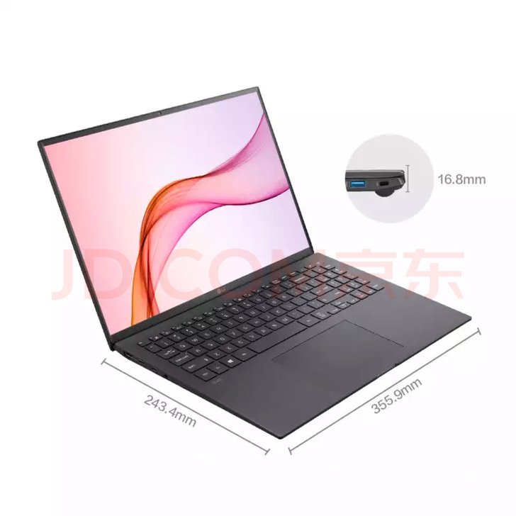 慢收LG GRAM 16寸 i5 8+25...