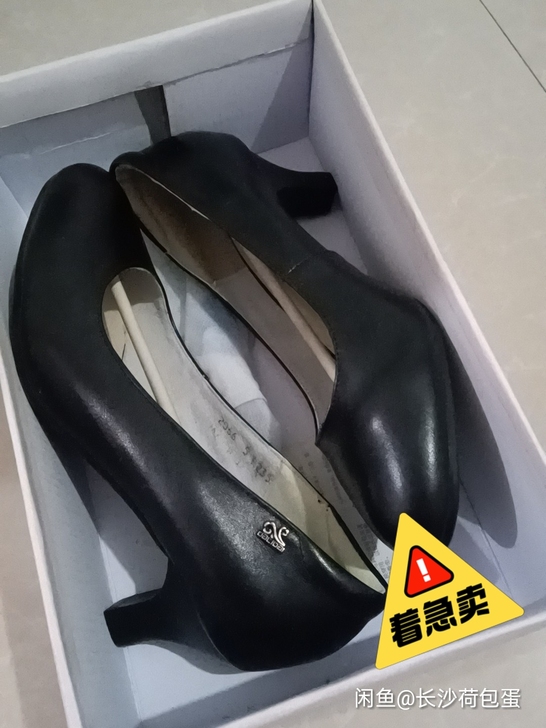 2021春秋新款网红女鞋粗跟工作鞋空姐单鞋...