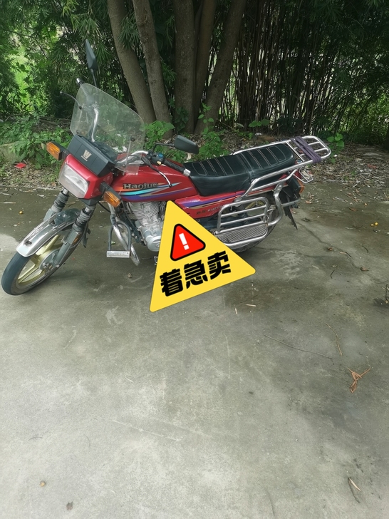 豪爵125,12年九月,精品摩托,13年买...